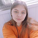 Елизавета, 23 года
