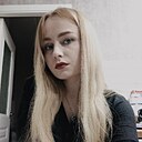 Алла, 30 лет