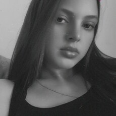 Фотография девушки Надя, 20 лет из г. Челябинск
