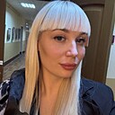 Кристина, 30 лет