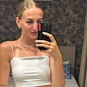 Алина, 26 лет