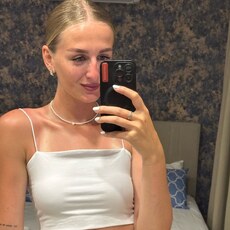 Фотография девушки Алина, 26 лет из г. Нижний Новгород