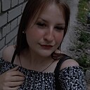 Екатерина, 19 лет
