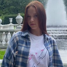 Фотография девушки Вероника, 18 лет из г. Кострома