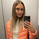 Леся, 32 года