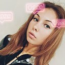 Регина, 24 года