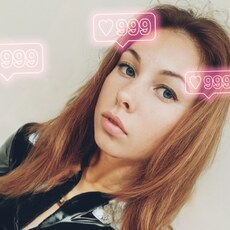 Фотография девушки Регина, 24 года из г. Нальчик