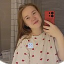Нина, 25 лет