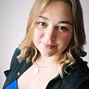 Ліля, 31 год