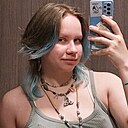 Ксюша, 20 лет