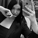 Алёнка, 18 лет