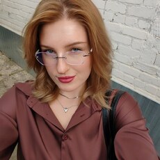 Фотография девушки Ульяна, 22 года из г. Нижний Новгород