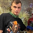 Александр, 25 лет