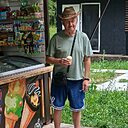Григорий, 62 года