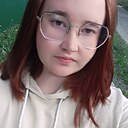 Нина Сергеевна, 20 лет