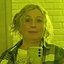 Светлана, 48 лет