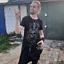 Странный, 36 лет