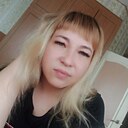 Сергеевна, 35 лет
