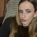 Лиза, 21 год