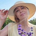 Елена, 48 лет