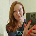 Наталья, 44 года