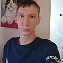 Павел, 30 лет