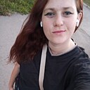 Надюша, 26 лет