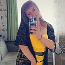 Ирина, 26 лет