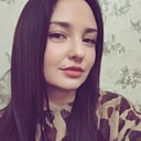 Инна, 31 год