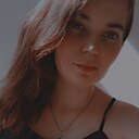 Кэт, 26 лет