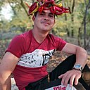 Макс, 35 лет