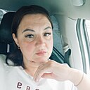 Екатерина, 38 лет
