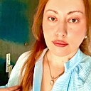 Ро, 36 лет