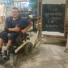 Фотография мужчины Дмитрий, 35 лет из г. Адлер