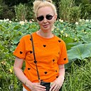 Анна, 44 года