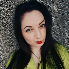 Фотография девушки Svetlana, 29 лет из г. Нижний Новгород