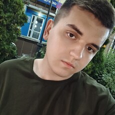 Фотография мужчины Дмитрий, 21 год из г. Бобров