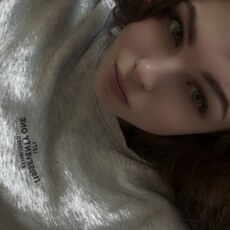 Фотография девушки Полина, 20 лет из г. Кирово-Чепецк