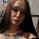 Александра, 24 года