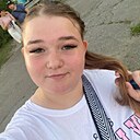 Динка, 18 лет