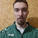 Денис, 32 года