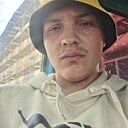 Кирилл, 22 года