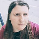 Таня, 29 лет