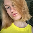 Софья, 19 лет