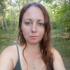 Фотография девушки Кристи, 31 год из г. Урюпинск