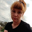 Александра, 24 года