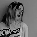 Екатерина, 26 лет