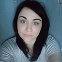 Екатерина, 45 лет