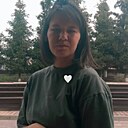 Регина, 23 года