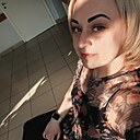 Марина, 38 лет